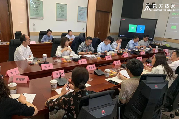 威九国际技术李丽